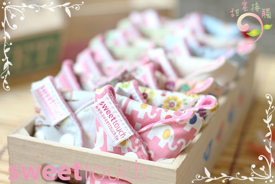 19cm量少布衛生棉